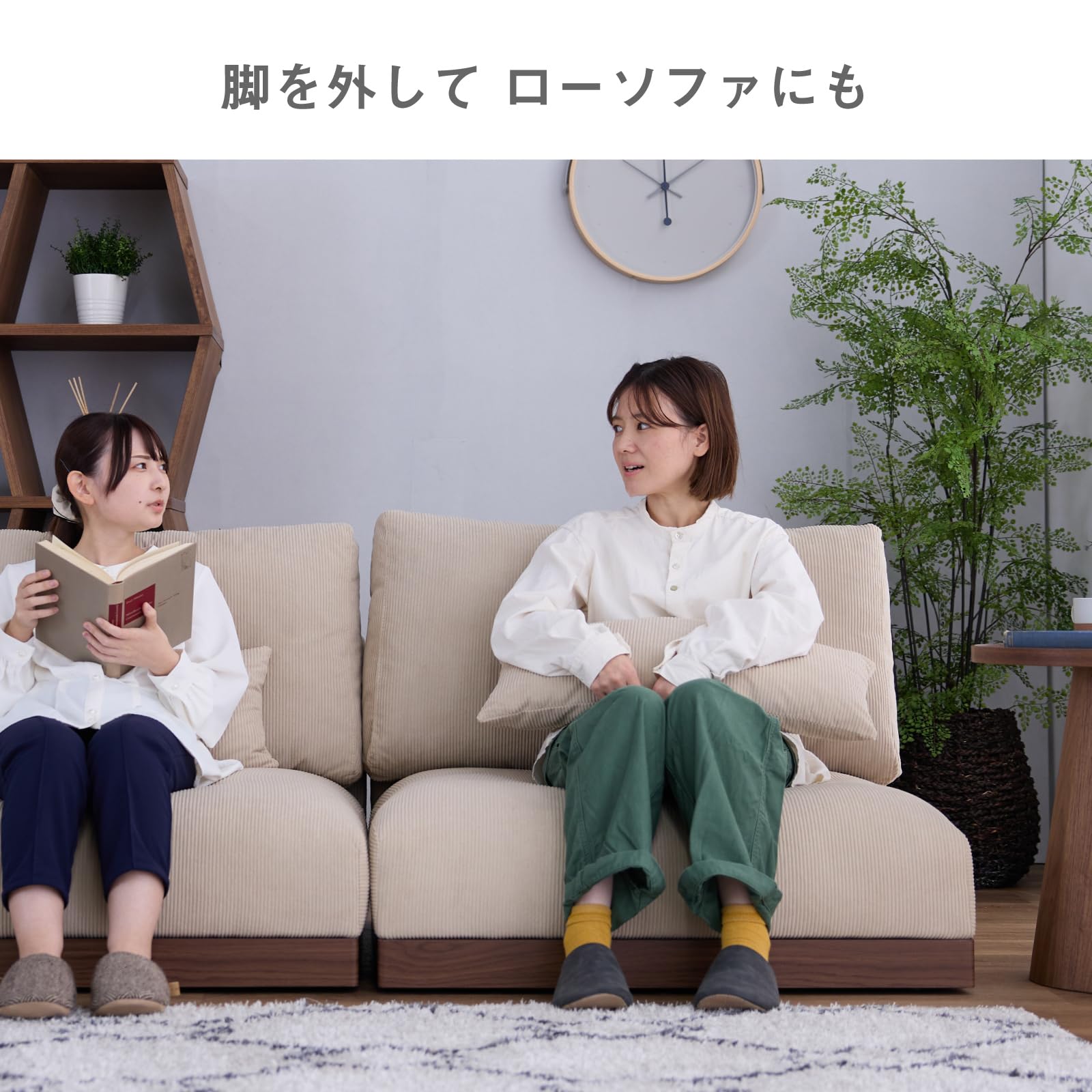 Amazon｜ソファ ソファー コーデュロイ 1人掛け 一人掛け 布地